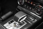Mercedes-AMG G63 G7 by ONYX Concept 2015 года